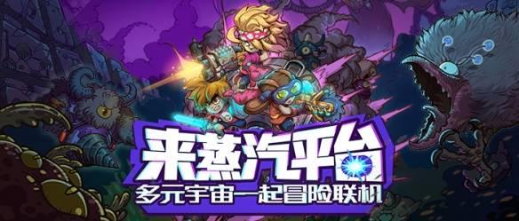 国产资源无限资源,开启财富之门