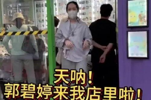 国产区激情