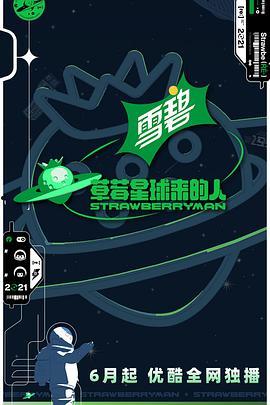 国产欧美在线观看不卡,国产欧美影视,在线观看不卡新体验