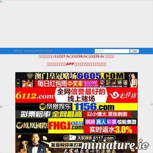 在线看片国产