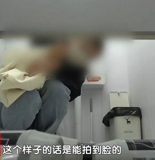 国产厕所偷拍视频