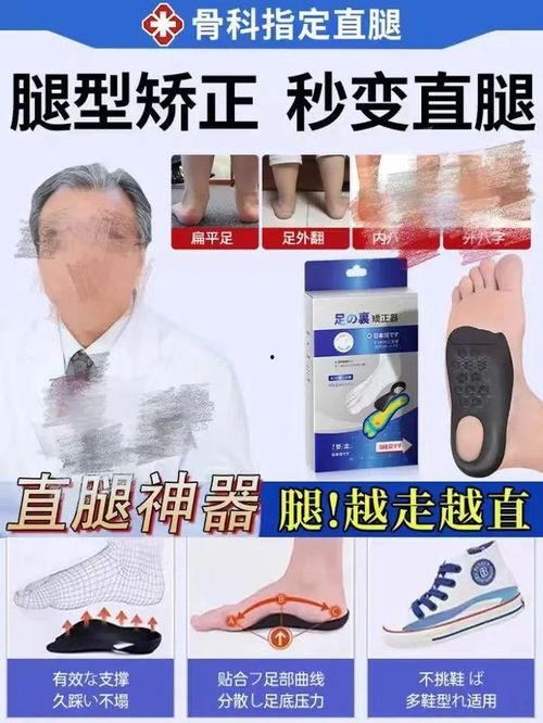 国产按摩视频,国产按摩视频深度解析